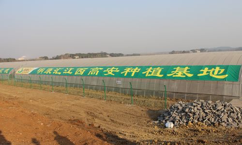 海亮生態(tài)農(nóng)業(yè)集團(tuán)高安養(yǎng)殖有限公司采購(gòu)2.2kw恒壓給水設(shè)備一套 海亮生態(tài)農(nóng)業(yè)集團(tuán)高安養(yǎng)殖有限公司采購(gòu)2.2kw恒壓給水設(shè)備一套